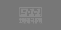 澳大利亚网球名将克耶高斯 兴奋剂检测呈阳性被临时禁赛 本人承认巨大错误公开道歉